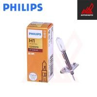 ราคา หลอดไฟหน้ารถยนต์ Philips Premium Vision 30 ขั้ว H1 H3 H4 H7 HB3 HB4 (15674980149)