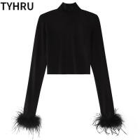 ราคา Tyhru เสื้อยืดสีดำพื้นฐานของผู้หญิงเสื้อคอเต่าเสื้อเอวลอยเข้ารูปเสื้อสกินนี่แขนยาวเสื้อสตรีทแวร์ขนนกกระจอกเทศ (21171156398)