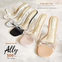 ราคา รองเท้าไซส์ใหญ่ ส้นแก้ว ใส 41 45 Bigsize แต่งโบว์ ส้นสูง 3 นิ้ว ส้นเข็ม Ally (19425938222)