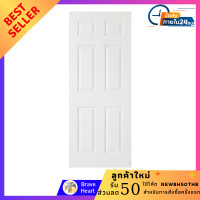 ราคา ประตูภายใน HDF AZLE ลานนา 6 ลูกฟัก 80x200 ซม สีขาว ประตู ประตูลูกฟัก ประตูห้องนอน ประตูห้องน้ำ ประตูห้องครัว ประตูถูก ประตูเดี่ยว Home Door House Modern (11459189575)
