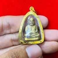 ราคา หลวงพ่อเงิน วัดบางคลาน อ โพทะเล จ พิจิตร เลี่ยมกรอบทอง BANG BEEM (17440756364)