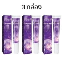 ราคา underarm cream bikini cream ครีมทาผิว ครีมเร่งผิวขาว ครีม ครีมผิวขาว ครีมทาขาหนีบดำ ครีมทารักแร้ขาว whitening cream ครีมขาหนีบดำ ขาหนีบดํา ครีมทาแคมดำ 20g (18160831517)