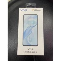 ราคา ชุดชาร์จสำหรับ ViVO X30 Type c ของแท้ 100 สายชาร์จ VIVO หัวชาร์จ 33W ชุดชาร์จด่วน Vivo ชาร์จไวขึ้นถึง 2 เท่า Fast charging (16512111762)
