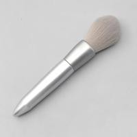 ราคา แปรงแต่งหน้า ด้ามสีเงิน พุ่มใหญ่ ขนนุ่มมาก ขนไม่นุ่มยินดีคืนเงิน (16815745093)