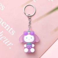 ราคา ตุ๊กตาพวงกุญแจมีไฟ พวงกุญแจ (16115236314)