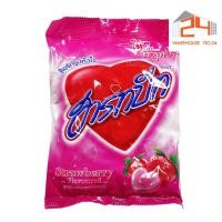 ราคา ส่งไว 24ชม มี 9 รส Heartbeat ฮาร์ทบีท ลูกอมหลากรสชาติ จุ 100 เม็ด (12502781478)
