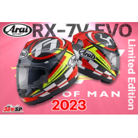 ราคา หมวกกันน็อค ARAI RX 7V EVO IOM TT2022 2023 ส่งไว (19834865841)