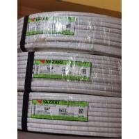 ราคา ราคายกม้วน สายไฟ VAF 2X2 5 ไทยยาซากิ ยาว 100 เมตร (20126055227)