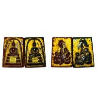 ราคา พระสมเด็จพิมพ์ประธานหลังสมเด็จโตสอนหนังสือ ชุด 2 องค์ หยกเขียว หยกแดง (12926804502)