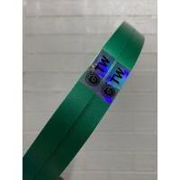 ราคา ริบบิ้นเนื้อทรายเบอร์ 2 ตรา TW (20743203397)