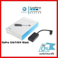 ราคา GoPro Pro 3 5mm Mic Adapter อะเดปเตอร์ไมค์ for Hero 10 9 8 7 6 5 Session แท้ประกันศูนย์ ของไทย (11517671932)