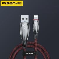 ราคา สาย USB 2 4A ชาร์จเร็วสำหรับ iPhone 14 13 12 Pro Max สายชาร์จสำหรับ iPhone Xs XR Max 8 7 Plus สายชาร์จแบตเตอรี่ (18836776231)
