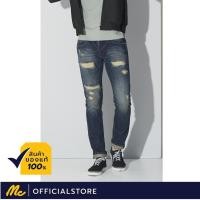 ราคา Mc Jeans กางเกงยีนส์ชาย กางเกงขายาว Bleu de Mc ทรงขาตรง กางเกงยีนส์ PREMIUM ทรงสวย คลาสสิค MAI6232 (433449584)