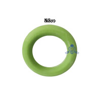 ราคา Throw ring ห่วงยางโยน หลากสี (20720261030)