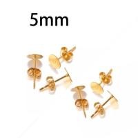 ราคา ก้านต่างหูสแตนเลส ขนาด 5 มิลลิเมตร LH12 สีทอง LH24 สีโรสโกลด์ (12211974174)