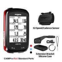 ราคา Magene C406Pro GPS จักรยานคอมพิวเตอร์ขี่จักรยานจักรยาน Speedometer Bluetooth ANT Ciclismo Power Meter สำหรับจักรยานเสือหมอบ MTB (16333507258)