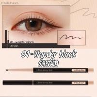 ราคา MEILINDA 1 5 MM Skinny Liner ดินสอเขียนขอบตา MC3120 (20333228012)
