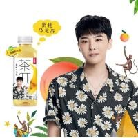 ราคา ชาอู่หลงลูกพีช500ml 农夫山泉茶兀 蜜桃乌龙茶 ชาผลไม้จีน ชาแดงกุหลาบลิ้นจี่ ชาอู่หลงลูกพีช ชามะลิเกรฟฟรุ๊ต ชาแดงมะนาว ชาแดงเกรฟฟรุ๊ต (7408416721)