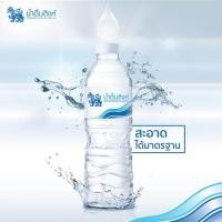 ราคา สิงห์ น้ำดื่ม น้ำดื่ม ตราสิงห์ ที่เหมาะกับ กาแฟสด จากแหล่งผลิต พิเศษ ใส่ใจทุกขั้นตอน พิถีพิถันและใส่ใจตั้งแต่ขั้นตอนการหาแหล่งน้ำ เตรียมน้ำคุณภาพเพื่อเข้าสู่กระบวนการ (19565966462)