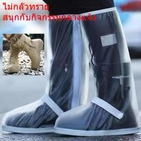 ราคา รองเท้าผู้ชาย2024 รองเท้าผู้ชายแฟชั่นกลางแจ้งฤดูใบไม้ร่วงและฤดูหนาวใหม่กีฬารองเท้าบูทสูงรองเท้าบูทเดินป่า รองเท้าเซฟตี้ รองเท้าบูทหุ้มข้อ รองเท้าหิมะฤดูหนาวรองเท้าผ้าใบหนังกันน้ำรองเท้าบู๊ตหุ้มข้อทหาร