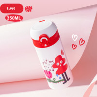 ราคา DILLER การ์ตูน 3 สี กระติกน้ำเย็นเด็กลายน่ารัก กระบอกน้ำเก็บความเย็น กระติกน้ำเก็บอุณหภูมิร้อนเย็น (20101430733)