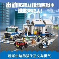 ราคา Compatible with LEGO building blocks city police mobile police station command center high speed pursuit puzzle assembly toy gift (20334926872)
