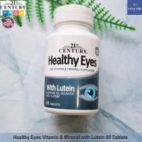 ราคา วิตามินดวงตา ผสมลูติน Healthy Eyes with Lutein and Antioxidants 60 Tablets 21st Century (7628261867)