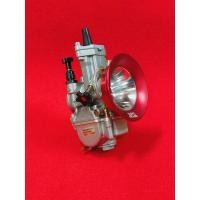 ราคา ปากแตร ปากแตรคาร์บู คาร์บู ใส่คาร์บู k เหลี่ยม ปาก 32 34 มิล (7649610180)