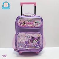 ราคา ProLuggage กระเป๋านักเรียน กระเป๋าเป้ล้อลากเด็ก กระเป๋าเป้สะพายหลัง กระเป๋าเด็ก 16 นิ้ว 14 นิ้ว 12 นิ้ว คุโรมิ Kuromi MyMelody มายเมโลดี้ รุ่น KRM63 (21253034191)