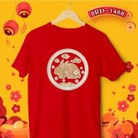 ราคา เสื้อตรุษจีน เสื้อยืดคอกลม รหัส 753 1468 1469 เสื้อครอบครัวตรุษจีนสีแดง (17377203560)