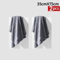 ราคา ทำความสะอาดรถผ้าขนหนูไมโครไฟเบอร์ล้างรถผ้าเช็ดผ้าไมโครไฟเบอร์ดูแลรถยนต์ผ้าขนหนูไมโครไฟเบอร์อุปกรณ์ผ้าเช็ดรถไมโครไฟเบอร์รถยนต์ (21146234712)