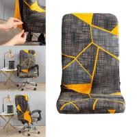 ราคา ผ้าคลุมเก้าอี้หมุนได้ Loviver ปลอกป้องกันโพลีเอสเตอร์สกปรกสำหรับเก้าอี้คอมพิวเตอร์ (15007435295)