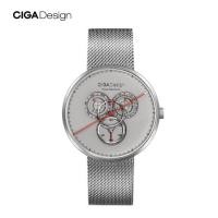 ราคา ประกันศูนย์ไทย 1 ปี CIGA Design Time Machine Quartz Watch นาฬิกาข้อมือควอตซ์ซิก้า ดีไซน์รุ่น Time Machine (21330516016)