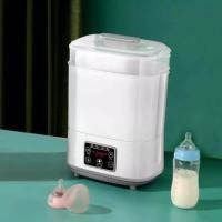 ราคา ประกัน 3 ปีMafaBabe เครื่องนึ่งขวดนม ที่นึ่งขวดนม ตู้อบขวดนม เครื่องอบแห้งขวดนม พร้อมอบแห้ง ระบบไอน้ำ รุ่นดิจิตอล อุ่นนมได้ พร้อมอบแห้ง (16327203393)