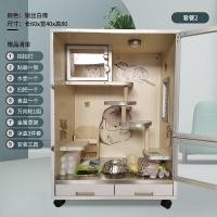 ราคา Byto Chinchilla Cage Solid Wood Hamster Cage With Air Conditioning Hamster Villa Cage Large Space Hamster Cabinet (15405735533)