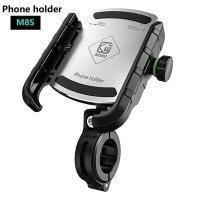 ราคา Motorcycle Bike Mobile Phone Holder Stand Mount Wireless Charger for Moto Motorbike Cell Phone GPS Support for iPhone 13 Samsung (19871619645)