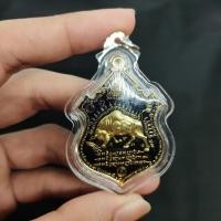 ราคา BANG BEEM เหรียญวัวธนูทองคะนองฤทธิ์ หลวงปู่กาหลงเขี้ยวแก้ว เนื้อกะไหล่เงินลงยาสีดำ เลี่ยมกรอบอย่างดี (17440795487)