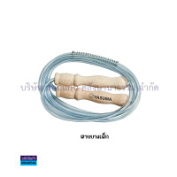 ราคา เชือกกระโดด PVC เชือกกระโดดนักมวย ด้ามไม้ Yasuma สายยางเล็ก ใหญ่ ราคา อัน KKNT (21378632487)