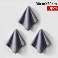 ราคา ทำความสะอาดรถผ้าขนหนูไมโครไฟเบอร์ล้างรถผ้าเช็ดผ้าไมโครไฟเบอร์ดูแลรถยนต์ผ้าขนหนูไมโครไฟเบอร์อุปกรณ์ผ้าเช็ดรถไมโครไฟเบอร์รถยนต์ (21146234705)