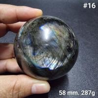 ราคา หินลาบราโดไรต์ เกรดสวยๆ เหลือบชัดๆ Labradorite (20417873535)