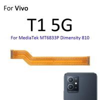 ราคา เมนบอร์ดการเชื่อมต่อเมนบอร์ดจอแสดงผล LCD Vivo สายเคเบิ้ลยืดหยุ่นสำหรับ T2x T1x T1 Pro 5G อะไหล่ซ่อมทั่วโลก (18849380942)