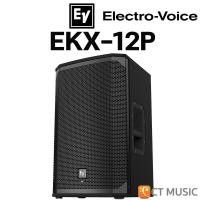 Electro-Voice EKX-12P-AP