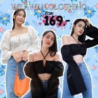 ราคา C cross long cotton ครอปแขนยาวพองแบบเจ้าหญิง มีสายผูกคอไขว้หน้า หรือผูกมินิโบว์ที่อกได้ สวยแซ่บปัง (19467708620)