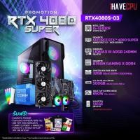 ราคา iHAVECPU คอมประกอบ RTX4080S 03 INTEL I5 12400F 2 5GHz 6C 12T GIGABYTE GEFORCE RTX 4080 SUPER WINDFORCE V2 16GB GDDR6X GIGABYTE B760M GAMING X DDR4 REV 1 0 APACER NOX RGB 32GB 8x4 DDR4 3200MHz WHITE (2