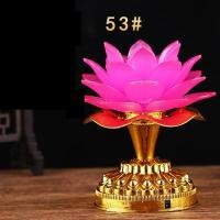 ราคา carmar โคมไฟดอกบัว โคมไฟบ้านสำหรับครอบครัวนางฟ้า โคมไฟดอกบัวหลากสีสัน (20977631660)