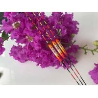 ราคา ทุ่นอ้อ สายรั้ง ไร้สาร หางตัน หางกระเบน ดอกเล็ก อาการเร็ว ทุ่นชิงหลิว ทุ่นสปิ๋ว (20442284187)