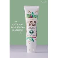 ราคา ยาสีฟัน เฮอร์เบิล เฟรช ออรัล แคร์ ทูธเพสท์ 160 กรัม (17792180115)