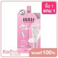ราคา Mille Brightening Aura Collagen 6g (20059858526)