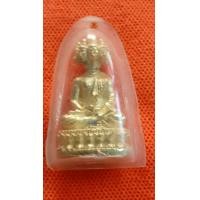 ราคา พระเศรษฐีนวโกฏิ (18263940221)