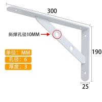 ราคา เหล็กฉากรับชั้น หนา 8 ชิ้น ฉากเหล็กรับชั้น สีดำ สีขาว ฉากติดผนังรับชั้น แข็งแรงทนทาน (21330236261)